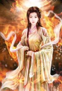 九凤朝凰:绝色兽妃逆天下